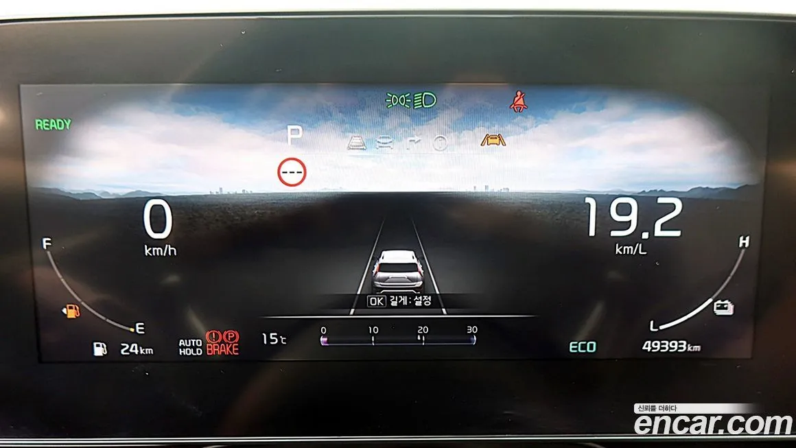 Kia Niro 2022 из KR, фото 2