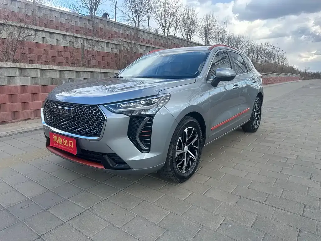 Haval Chulian