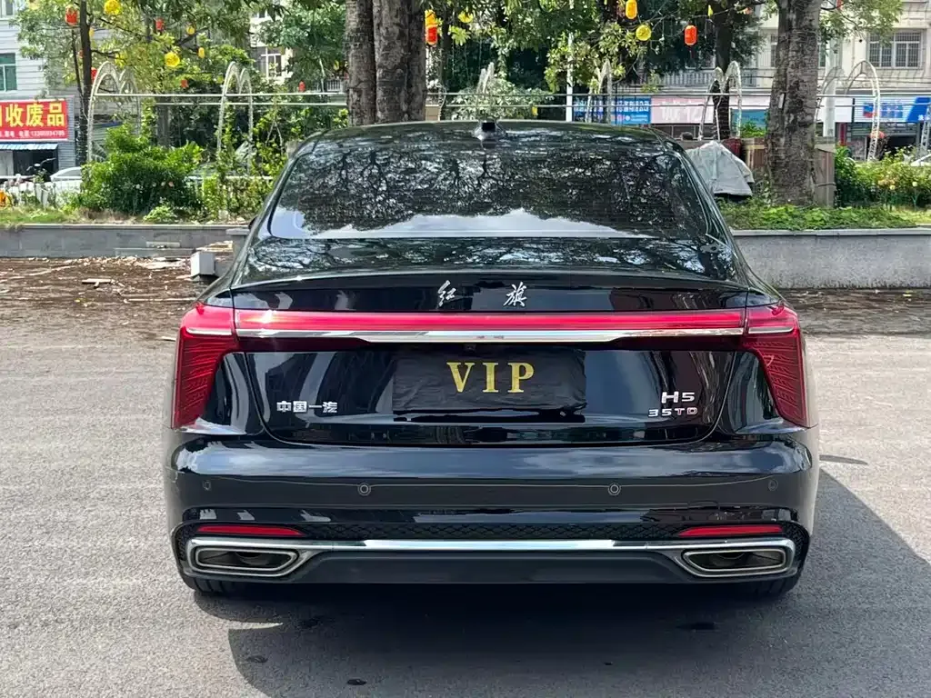 Hongqi H5 2023 из CN, фото 7