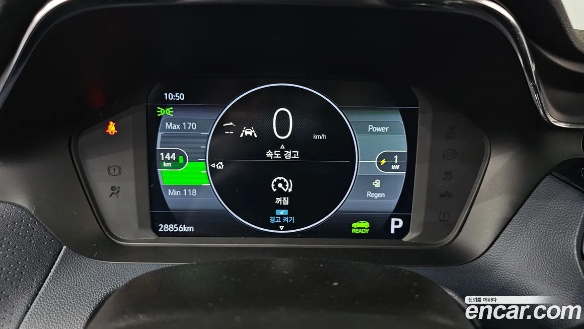 Chevrolet (GM Daewoo) Bolt EUV 2023 из KR, фото 8