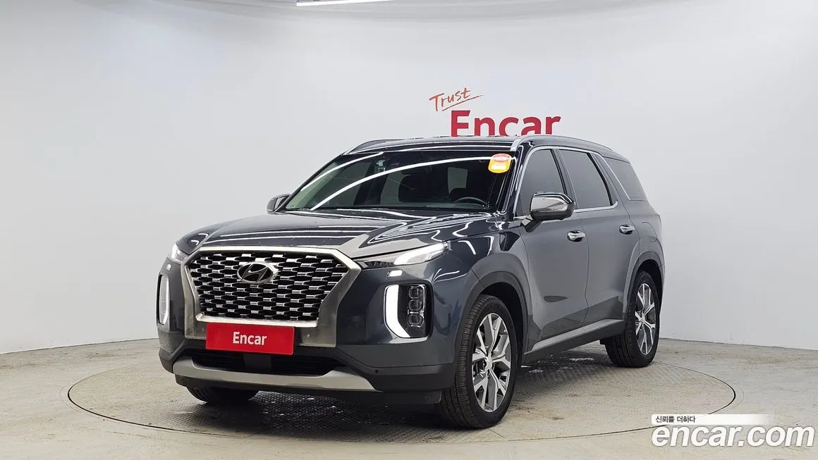 Hyundai Palisade 2022 из KR, фото 1