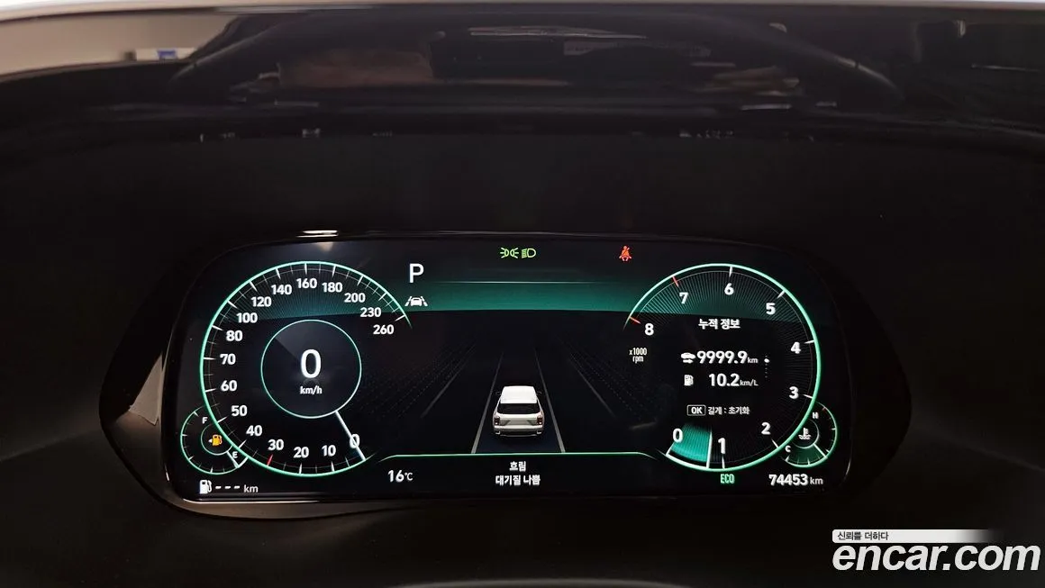 Hyundai Palisade 2022 из KR, фото 6