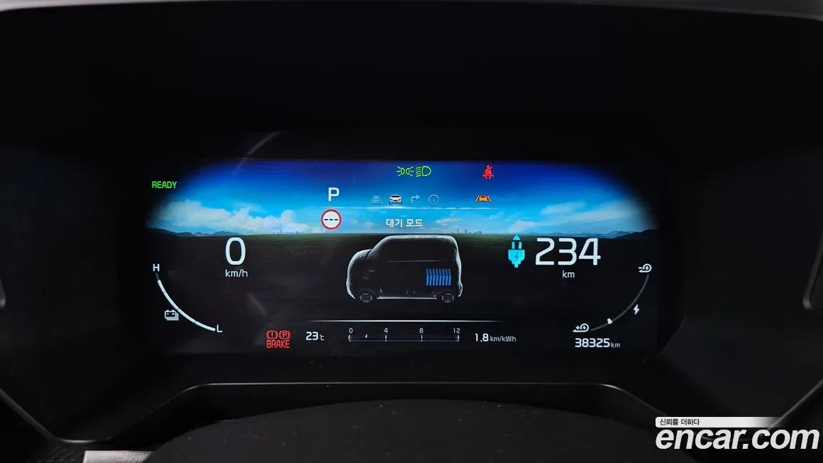 Kia RAY 2024 из KR, фото 2