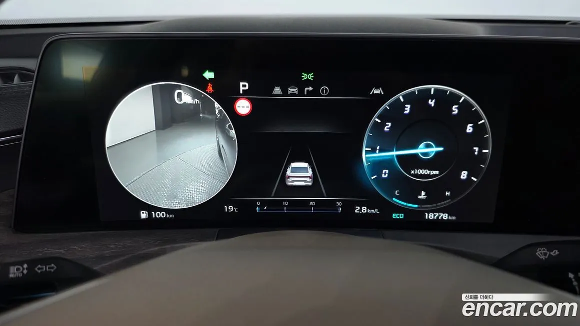 Kia K8 2022 из KR, фото 2