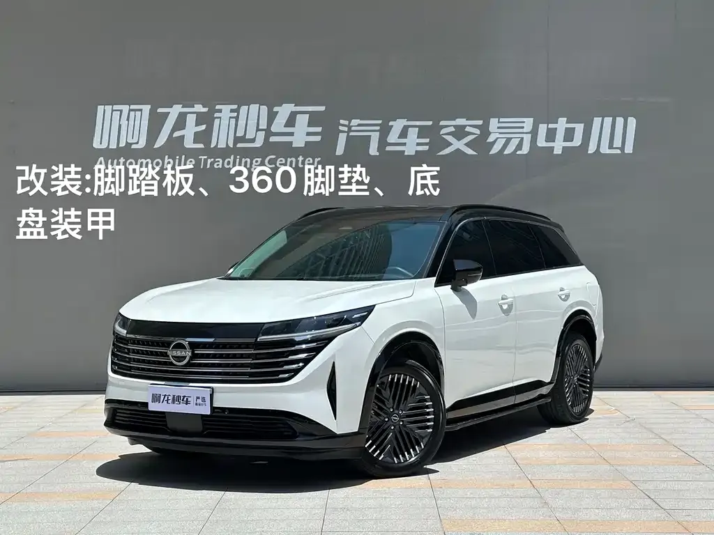 Nissan Teramont
