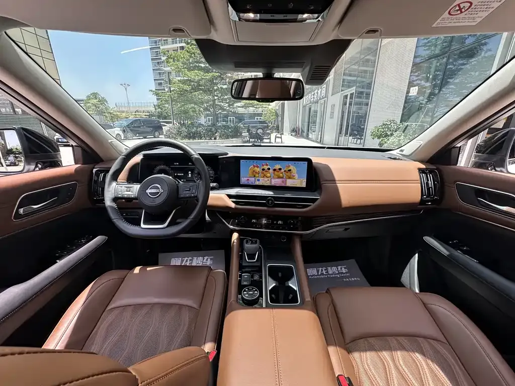 Nissan Teramont 2024 из CN, фото 10