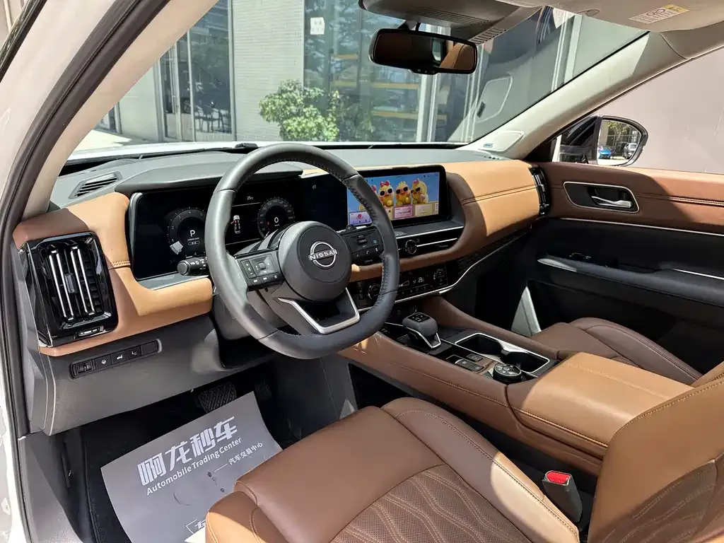 Nissan Teramont 2024 из CN, фото 2