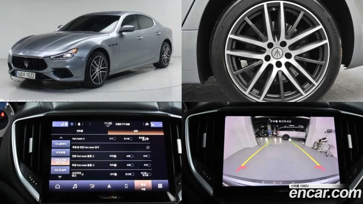 Maserati Ghibli 2021 из KR, фото 1