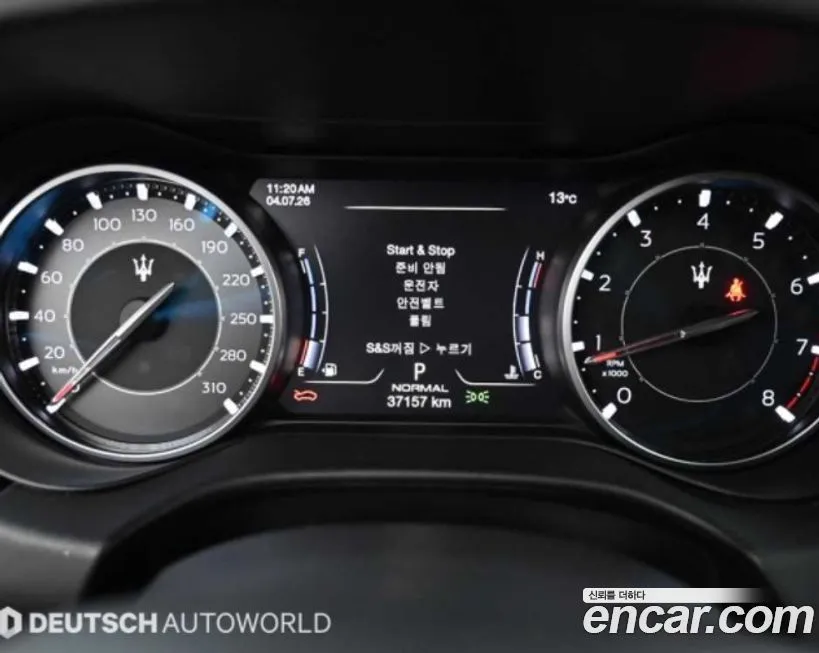 Maserati Ghibli 2021 из KR, фото 3