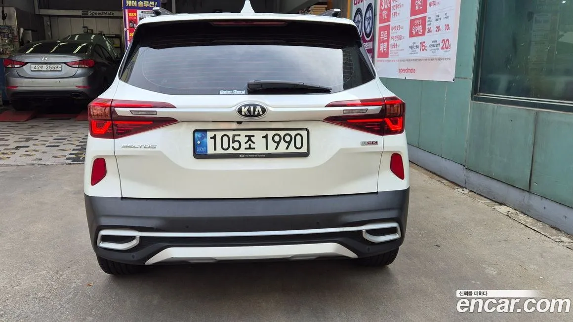 Kia Seltos 2021 из KR, фото 5