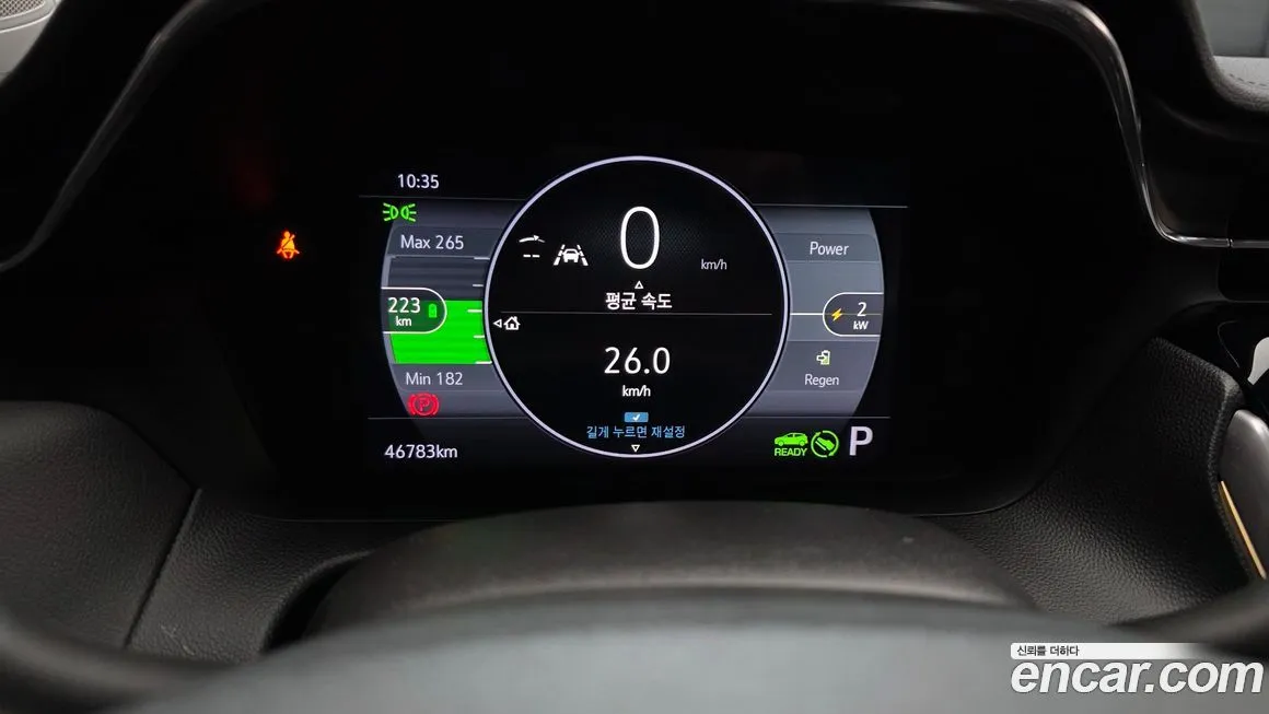 Chevrolet (GM Daewoo) Bolt EUV 2023 из KR, фото 3
