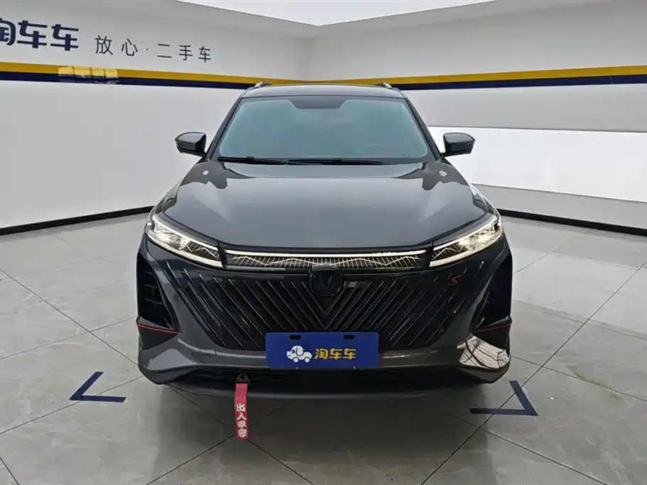 Changan CS75PLUS 2022 из CN, фото 5