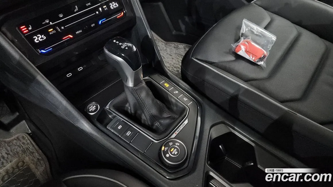 Volkswagen Tiguan 2023 из KR, фото 10