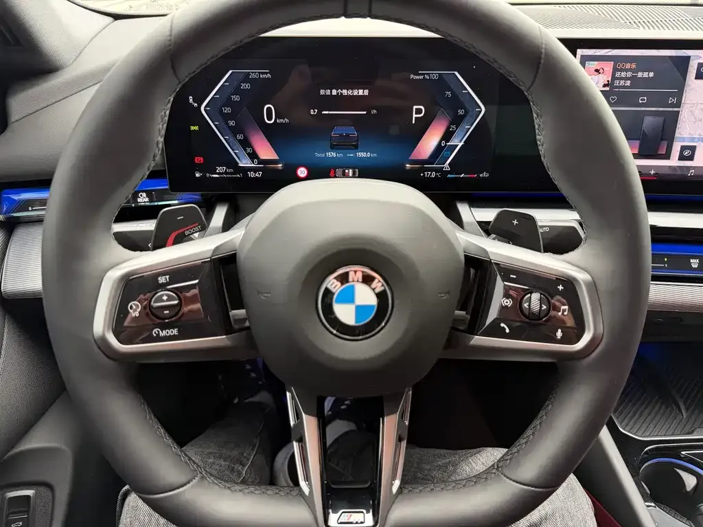 BMW 5 Series (Import) 2026 из CN, фото 3