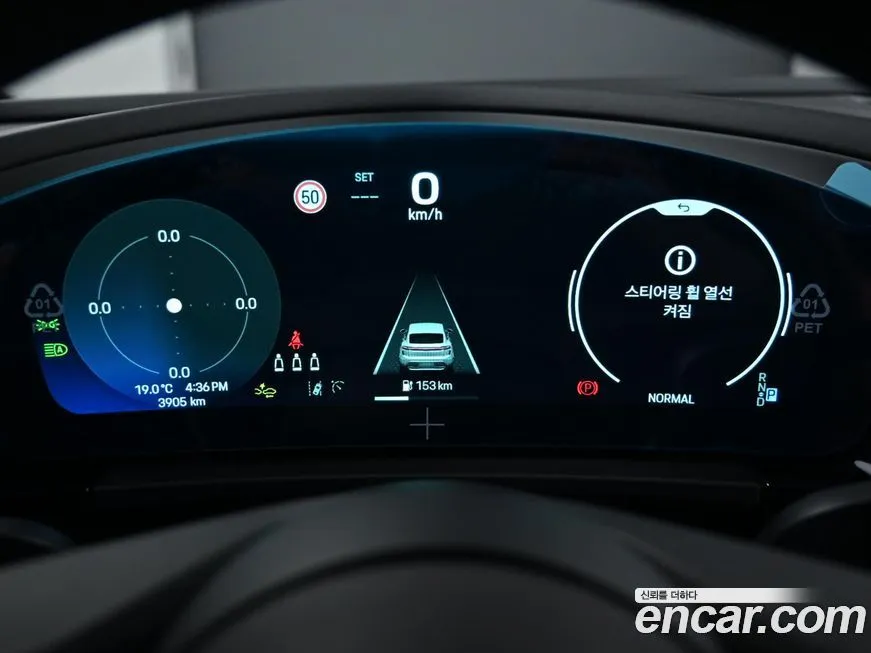 Porsche Macan 2025 из KR, фото 3