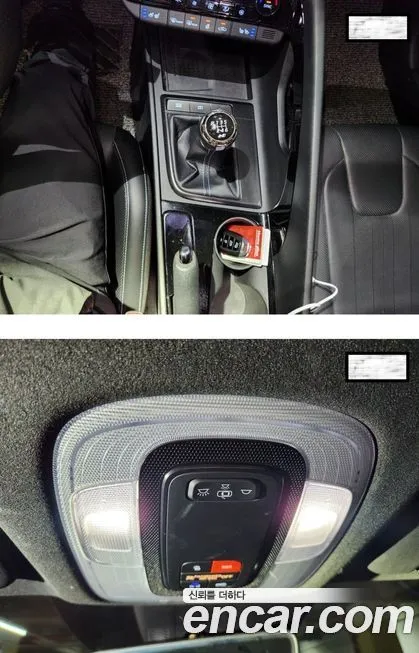 Hyundai AVANTE — фото 9