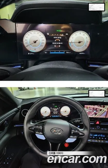 Hyundai AVANTE — фото 2
