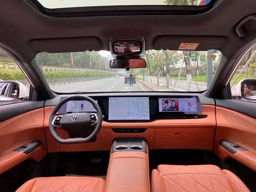 Changan CS75PLUS — фото 4