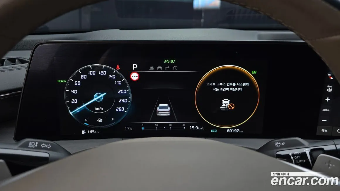 Kia K8 2023 из KR, фото 4