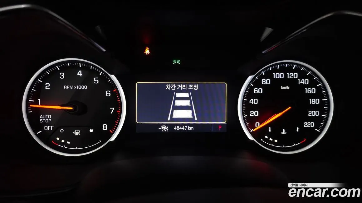 Chevrolet (GM Daewoo) Trailblazer 2022 из KR, фото 2