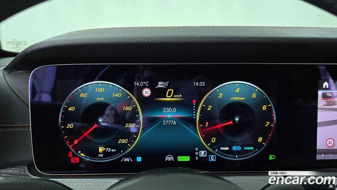 Mercedes-Benz E-Class 2021 из KR, фото 4