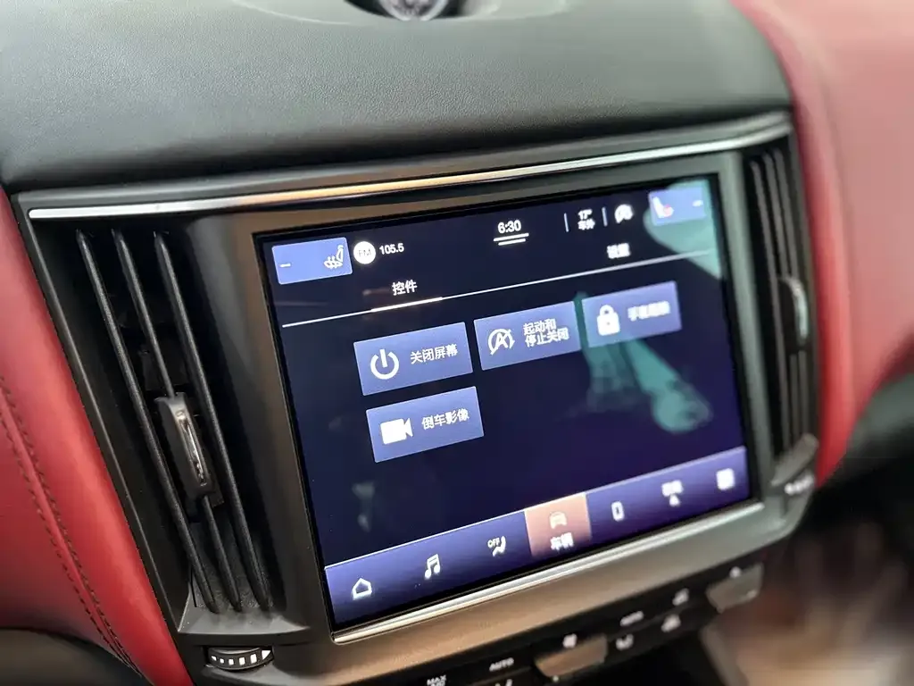 Maserati Levante 2022 из CN, фото 9