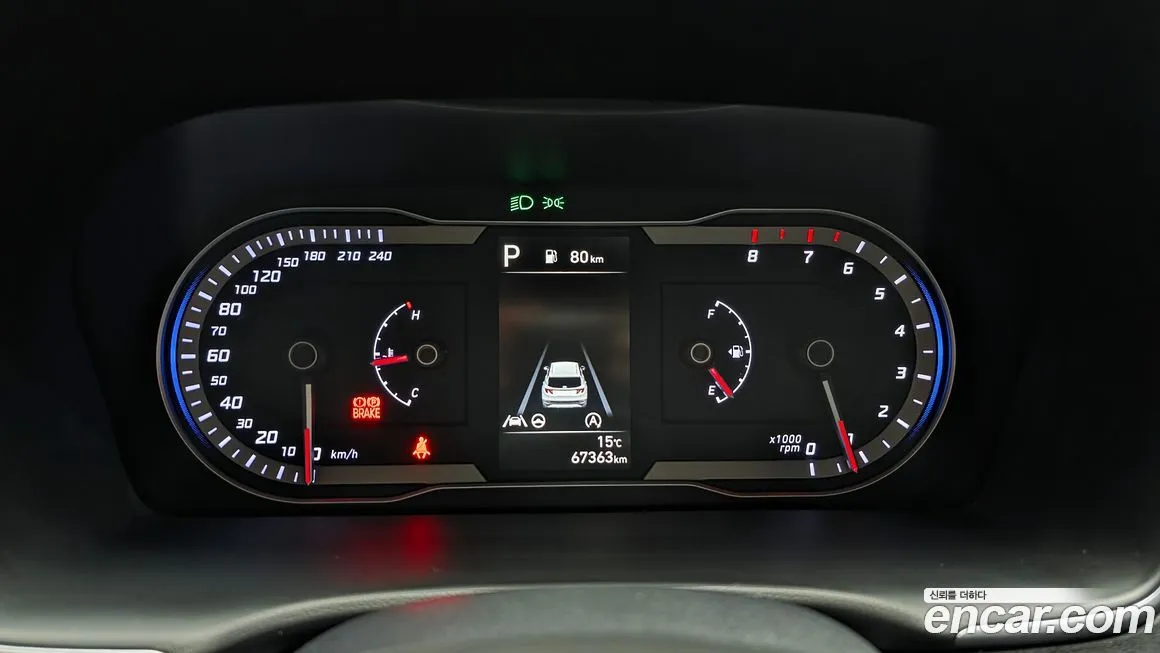 Hyundai Tucson 2023 из KR, фото 3