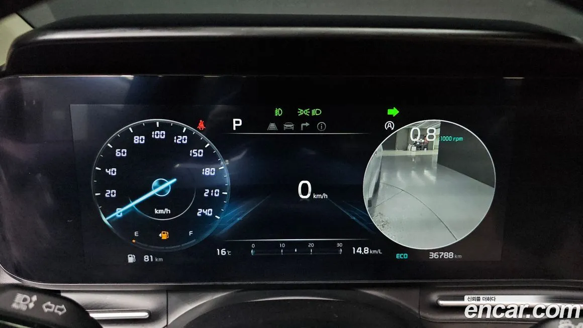 Kia Carnival 2023 из KR, фото 2