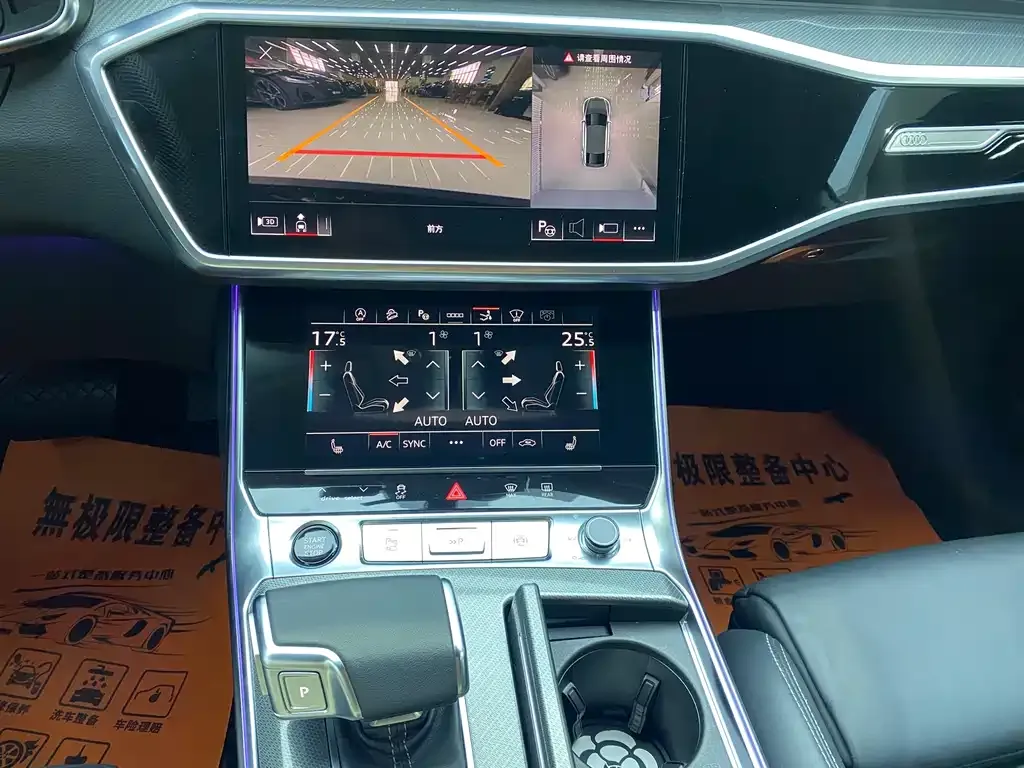 Audi A7 2024 из CN, фото 8