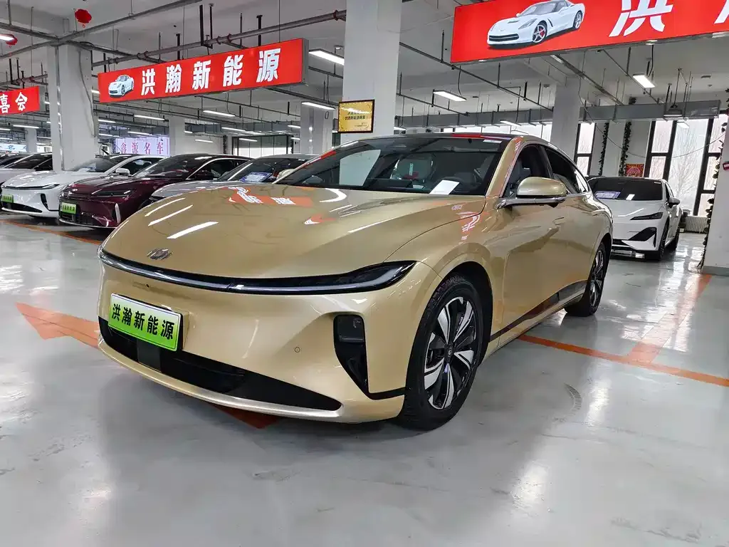 Qiyuan A07