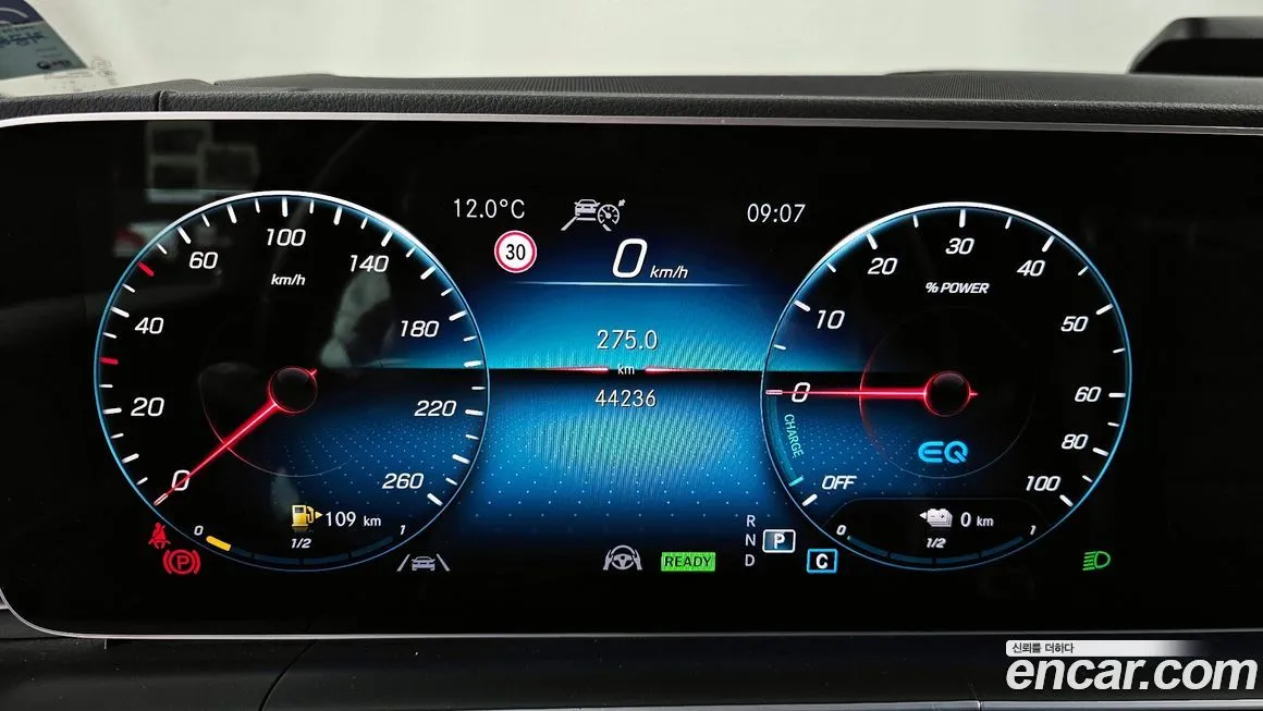 Mercedes-Benz GLE-Class 2022 из KR, фото 9