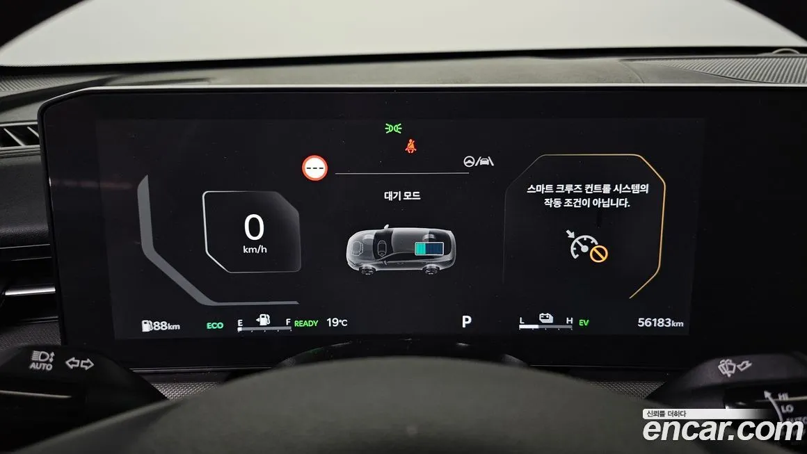 Kia K5 2024 из KR, фото 6
