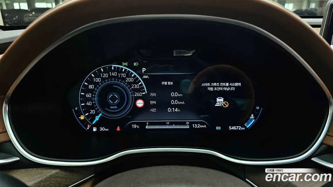 Genesis G80 2024 из KR, фото 4