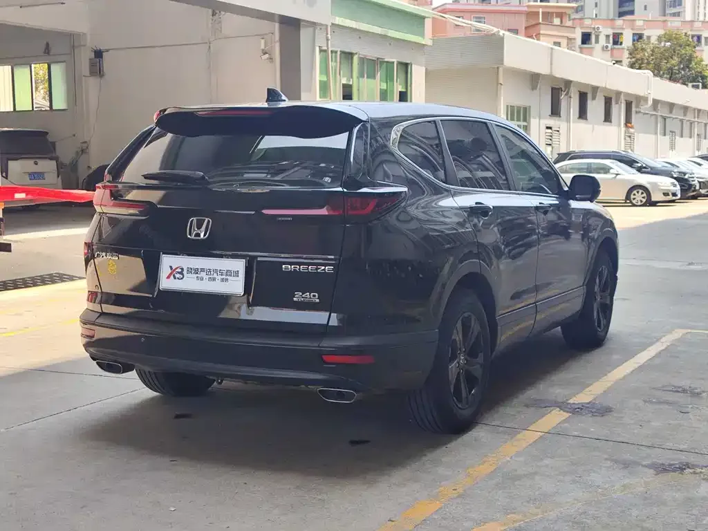 Honda Breeze 2022 из CN, фото 6
