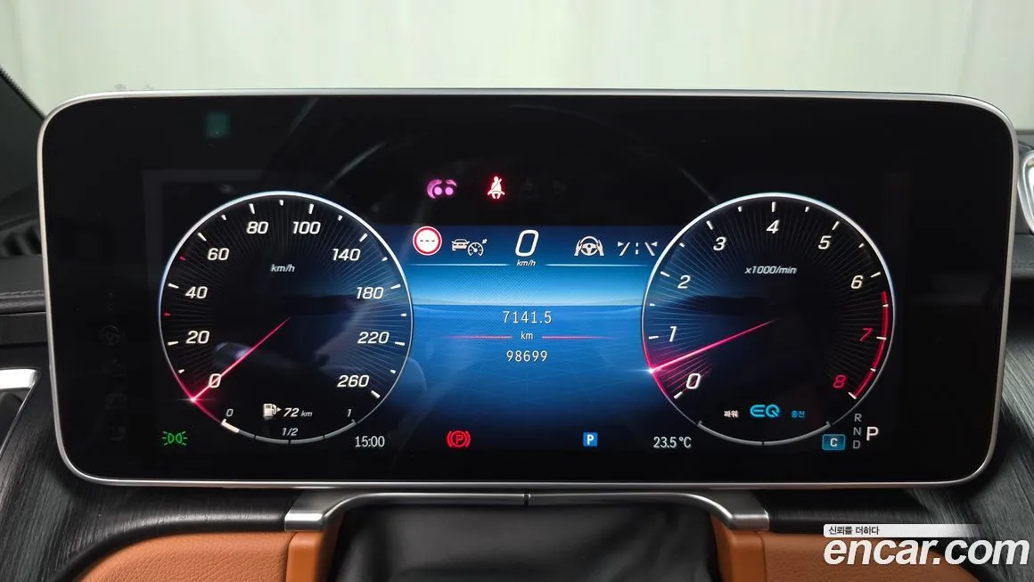 Mercedes-Benz S-Class 2022 из KR, фото 4