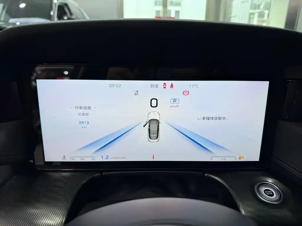 Hongqi H6 2026 из CN, фото 2