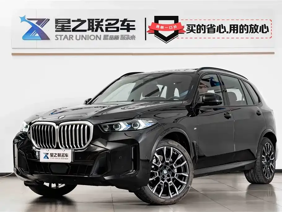 BMW X5 — фото 1
