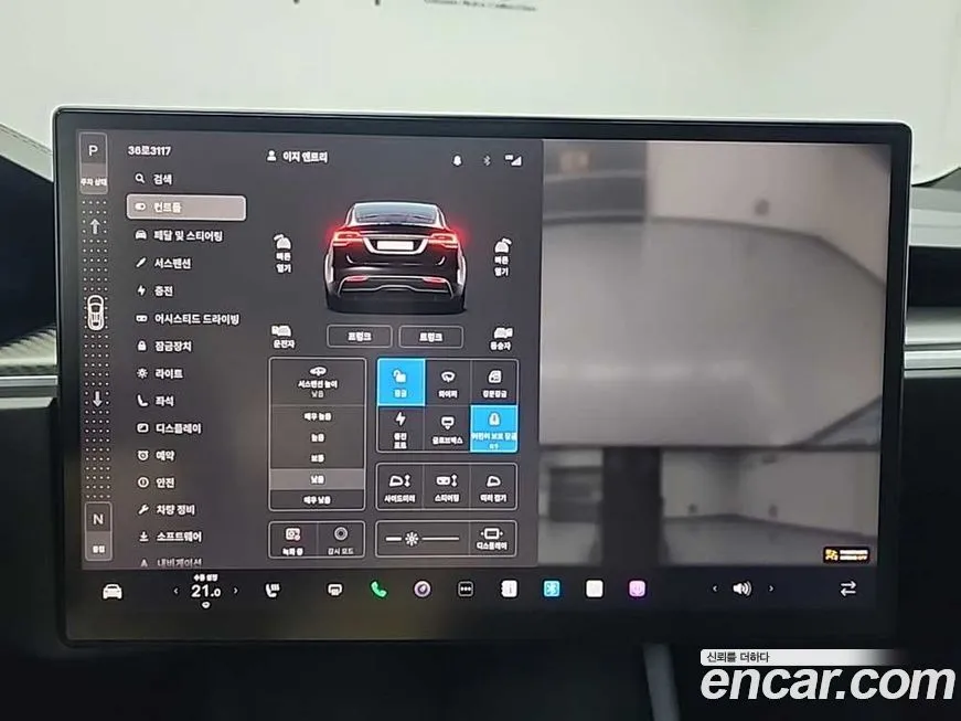 Tesla Model X 2023 из KR, фото 6