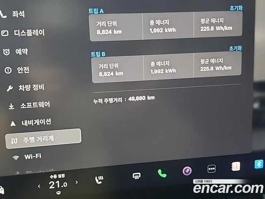 Tesla Model X 2023 из KR, фото 4