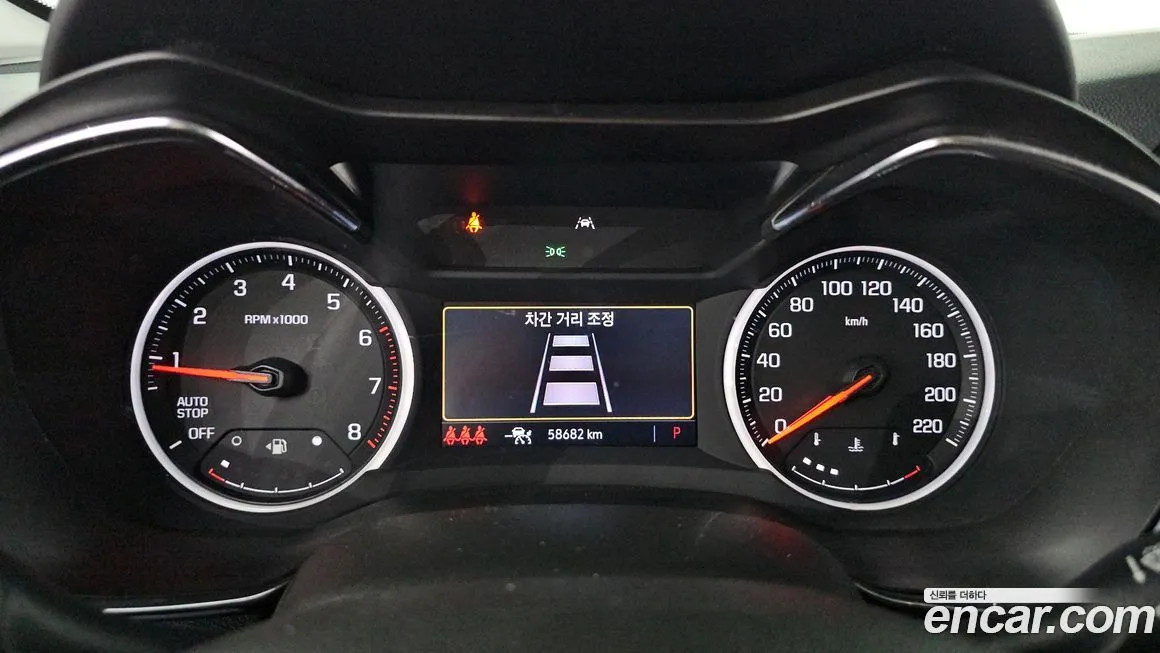 Chevrolet (GM Daewoo) Trailblazer 2022 из KR, фото 9