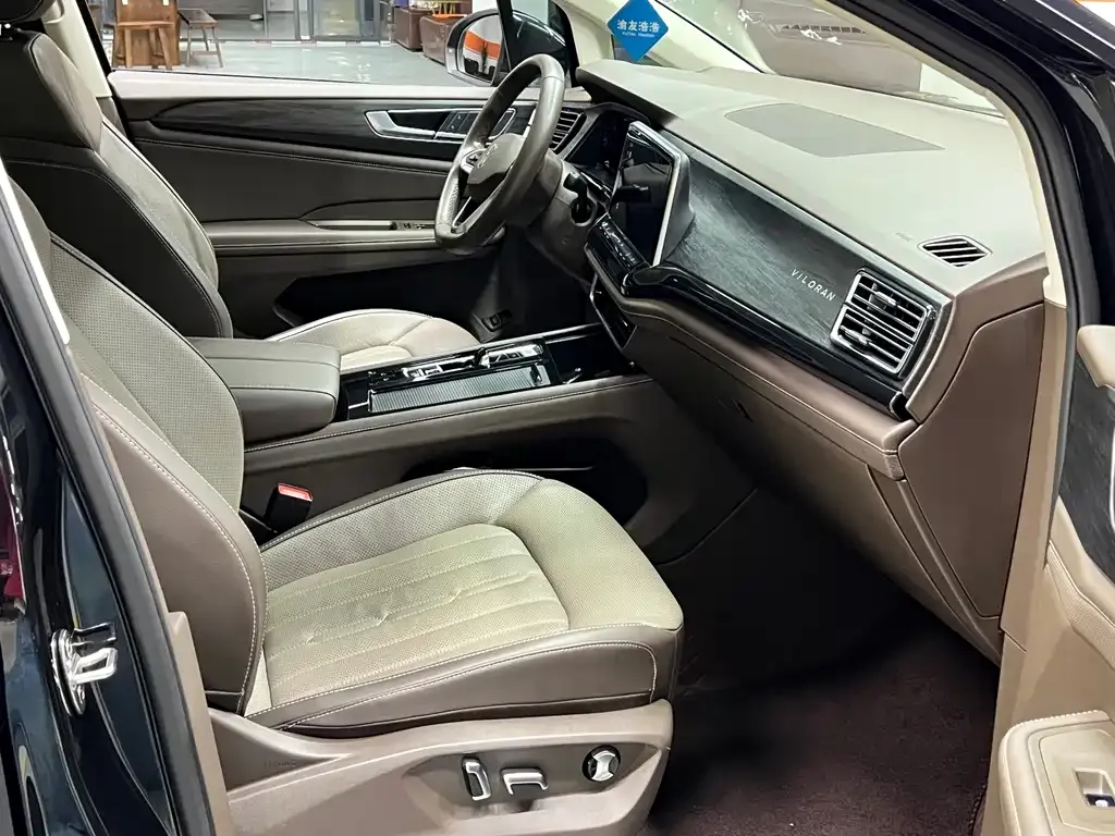 Volkswagen Viloran 2023 из CN, фото 10