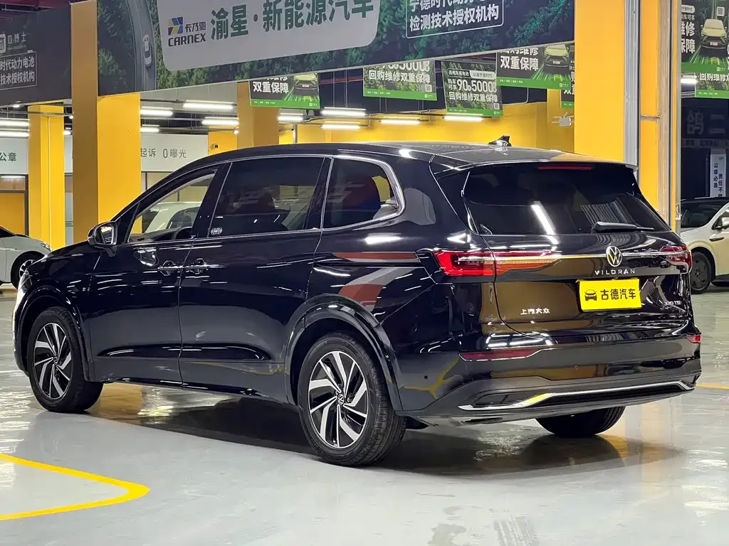 Volkswagen Viloran 2023 из CN, фото 7