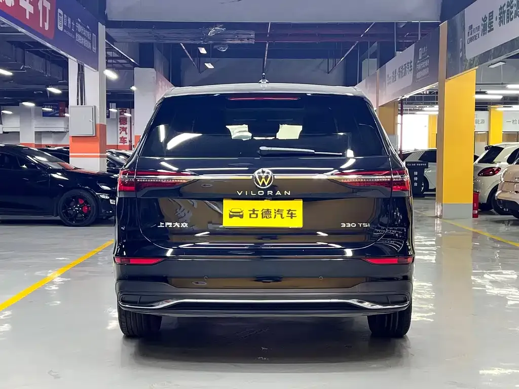 Volkswagen Viloran 2023 из CN, фото 2