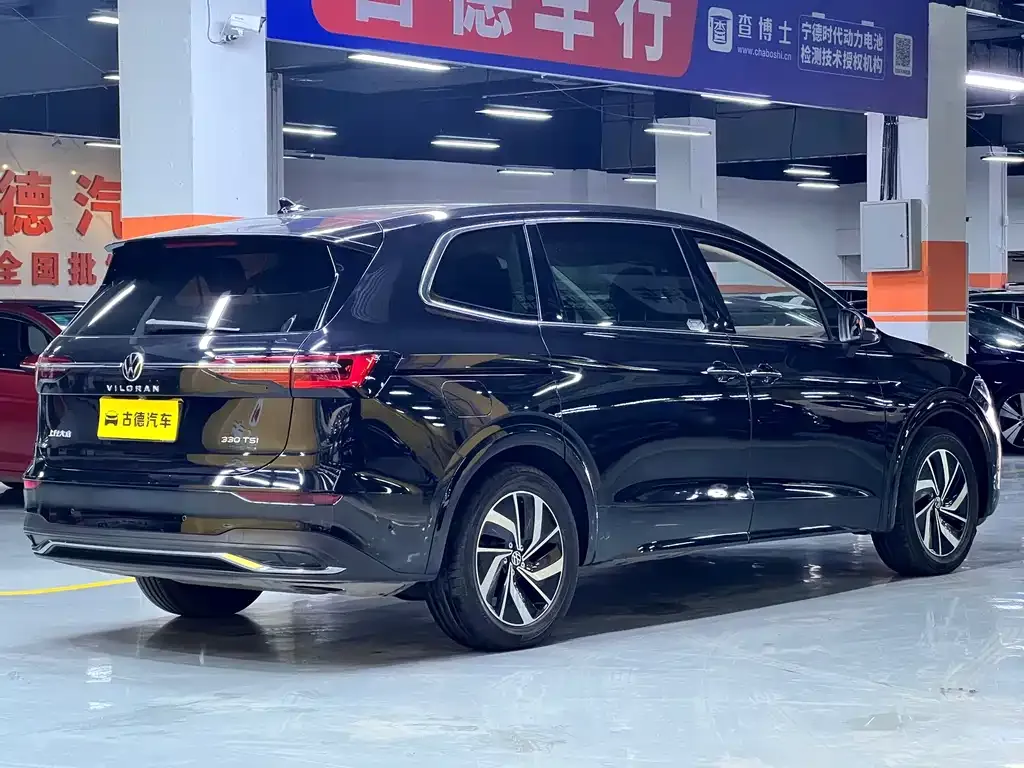 Volkswagen Viloran 2023 из CN, фото 3
