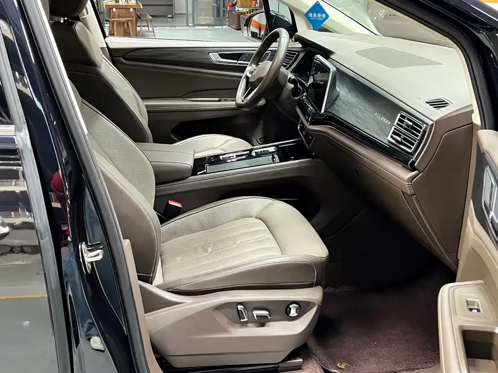 Volkswagen Viloran 2023 из CN, фото 5