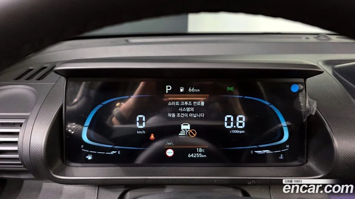 Hyundai Casper 2023 из KR, фото 4