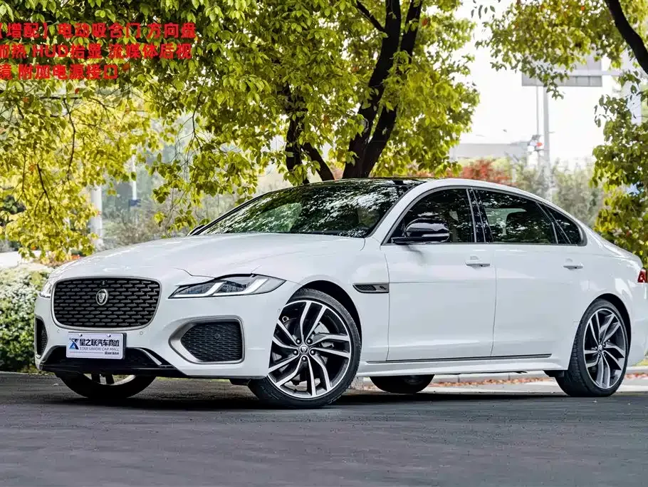 Jaguar XFL 2024 из CN, фото 1