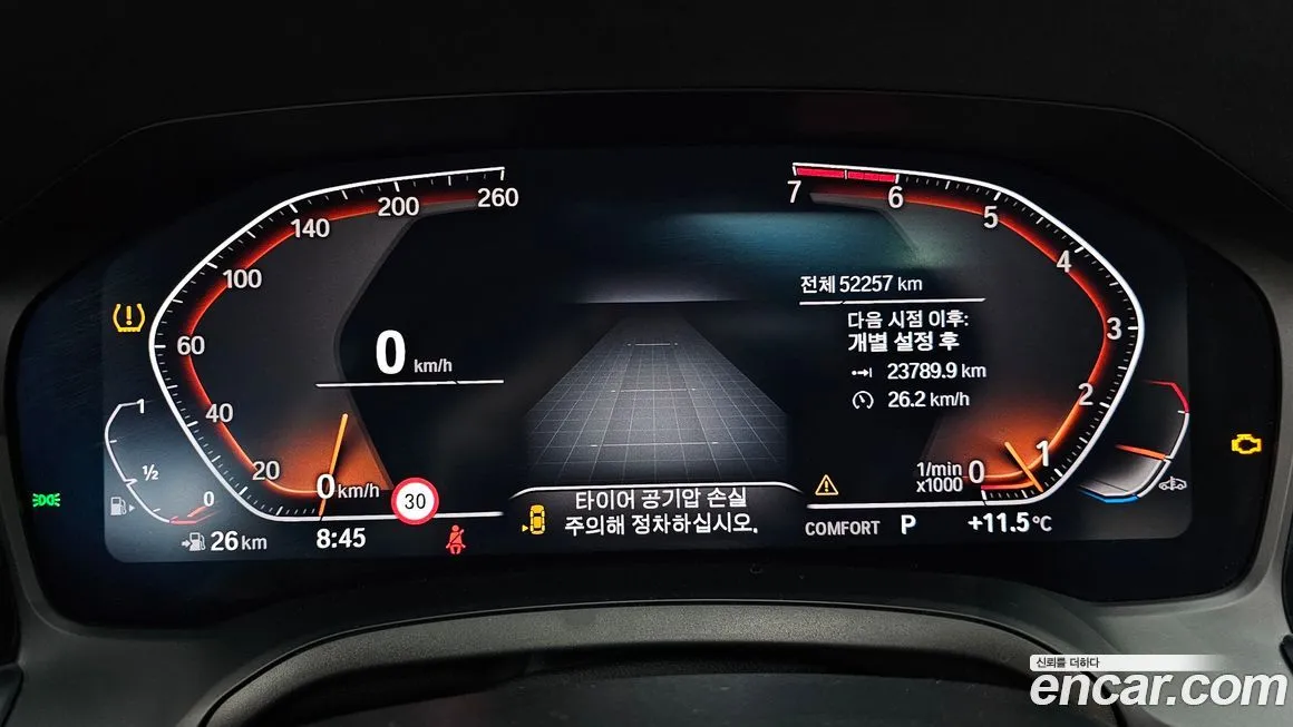 BMW 3-Series 2022 из KR, фото 3