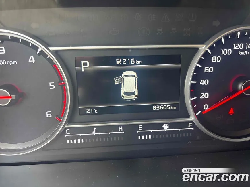Kia Sorento 2021 из KR, фото 3