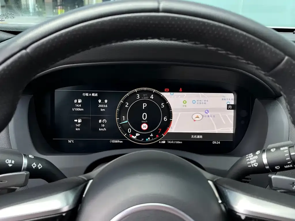 Jaguar XEL 2024 из CN, фото 6